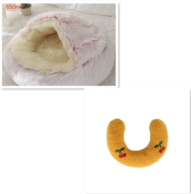 2-in-1 Round Plush Pet Bed |