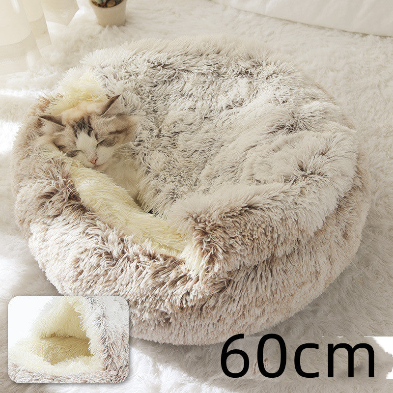 2-in-1 Round Plush Pet Bed |