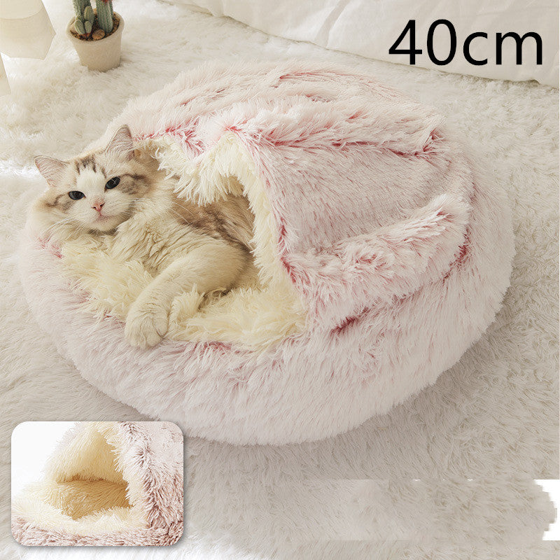 2-in-1 Round Plush Pet Bed |