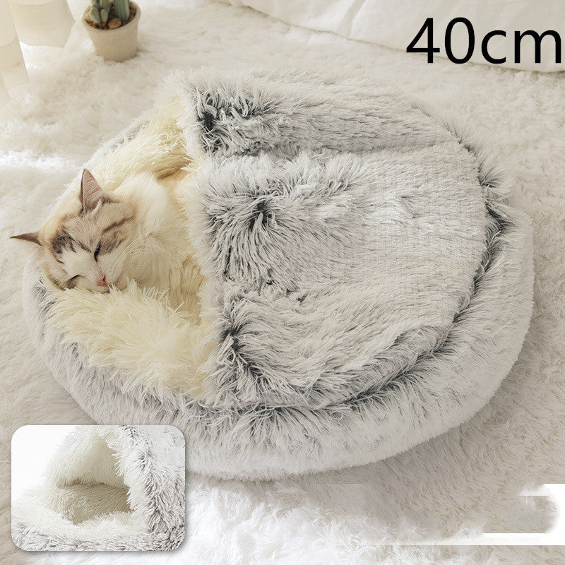 2-in-1 Round Plush Pet Bed |
