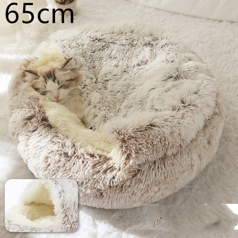 2-in-1 Round Plush Pet Bed |