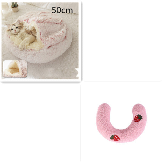 2-in-1 Round Plush Pet Bed |