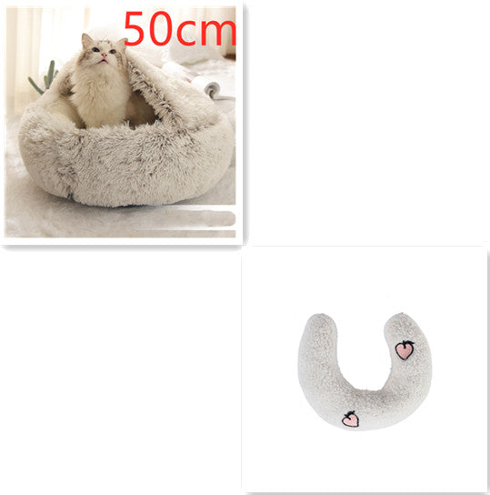 2-in-1 Round Plush Pet Bed |