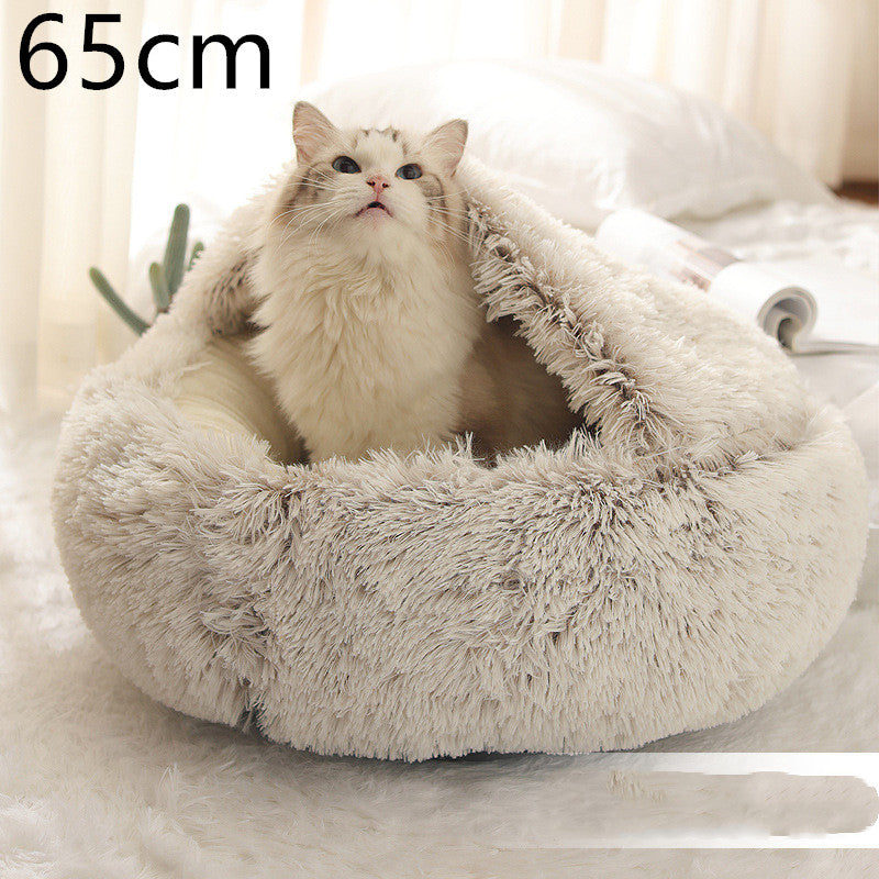 2-in-1 Round Plush Pet Bed |