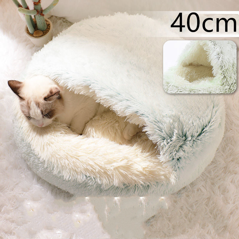 2-in-1 Round Plush Pet Bed |