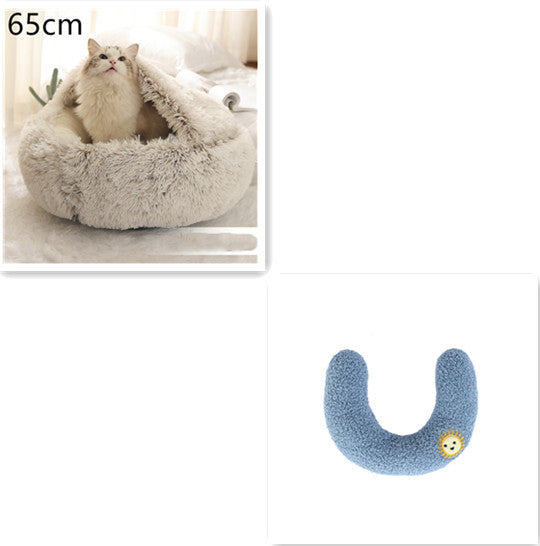 2-in-1 Round Plush Pet Bed |