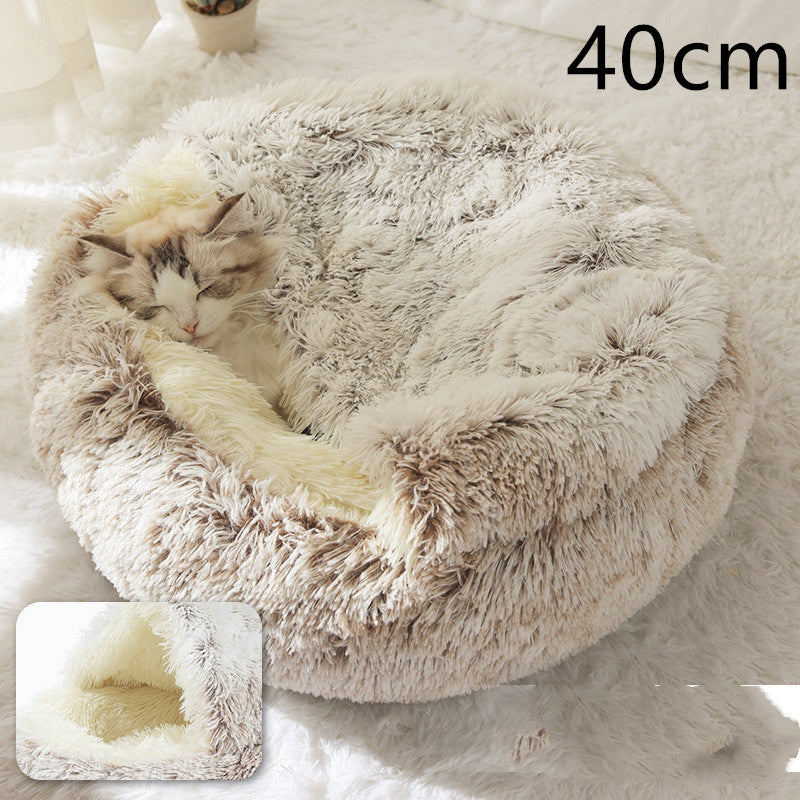 2-in-1 Round Plush Pet Bed |