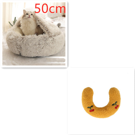 2-in-1 Round Plush Pet Bed |