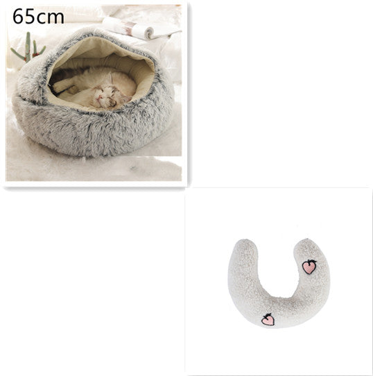 2-in-1 Round Plush Pet Bed |