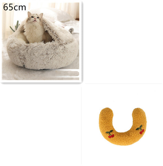 2-in-1 Round Plush Pet Bed |