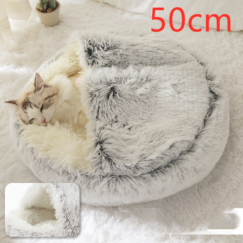 2-in-1 Round Plush Pet Bed |