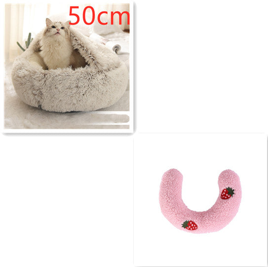 2-in-1 Round Plush Pet Bed |