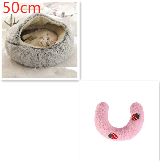 2-in-1 Round Plush Pet Bed |