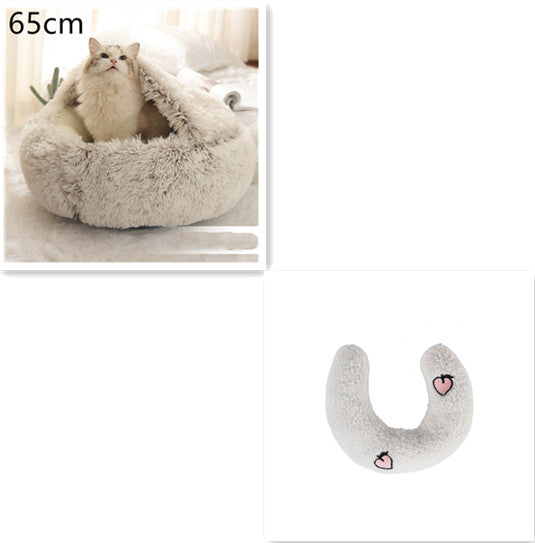 2-in-1 Round Plush Pet Bed |
