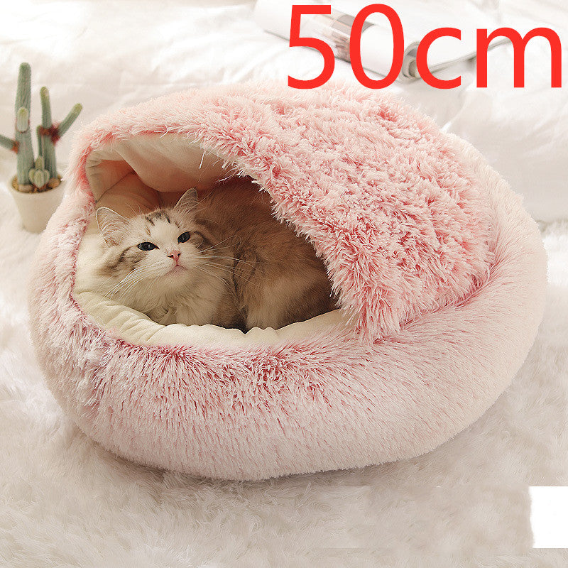 2-in-1 Round Plush Pet Bed |
