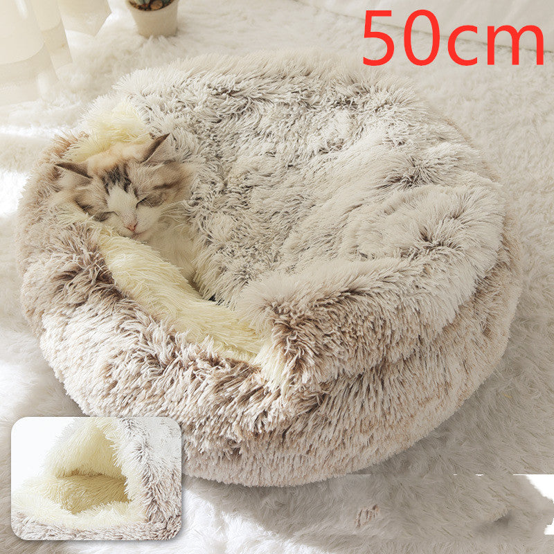 2-in-1 Round Plush Pet Bed |