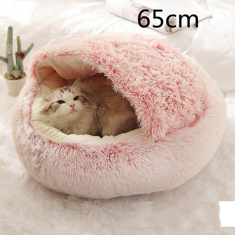 2-in-1 Round Plush Pet Bed |