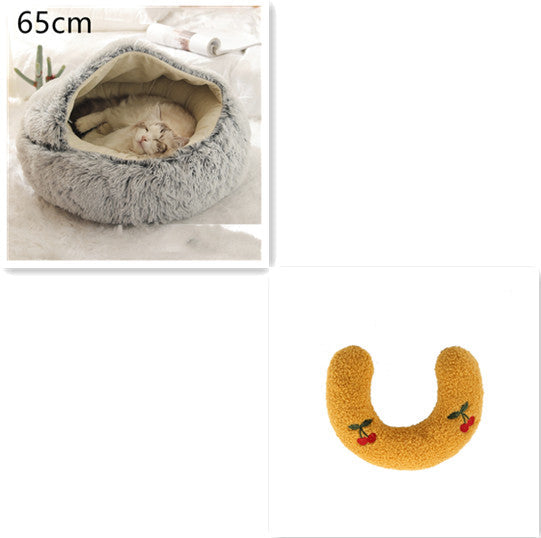 2-in-1 Round Plush Pet Bed |