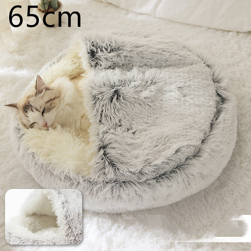 2-in-1 Round Plush Pet Bed |