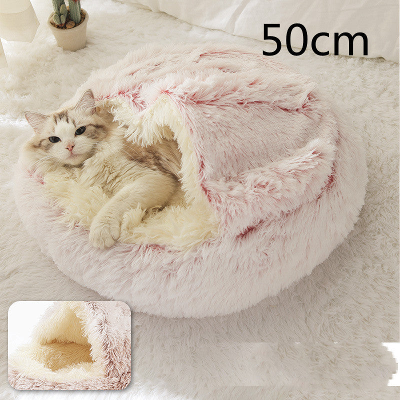 2-in-1 Round Plush Pet Bed |
