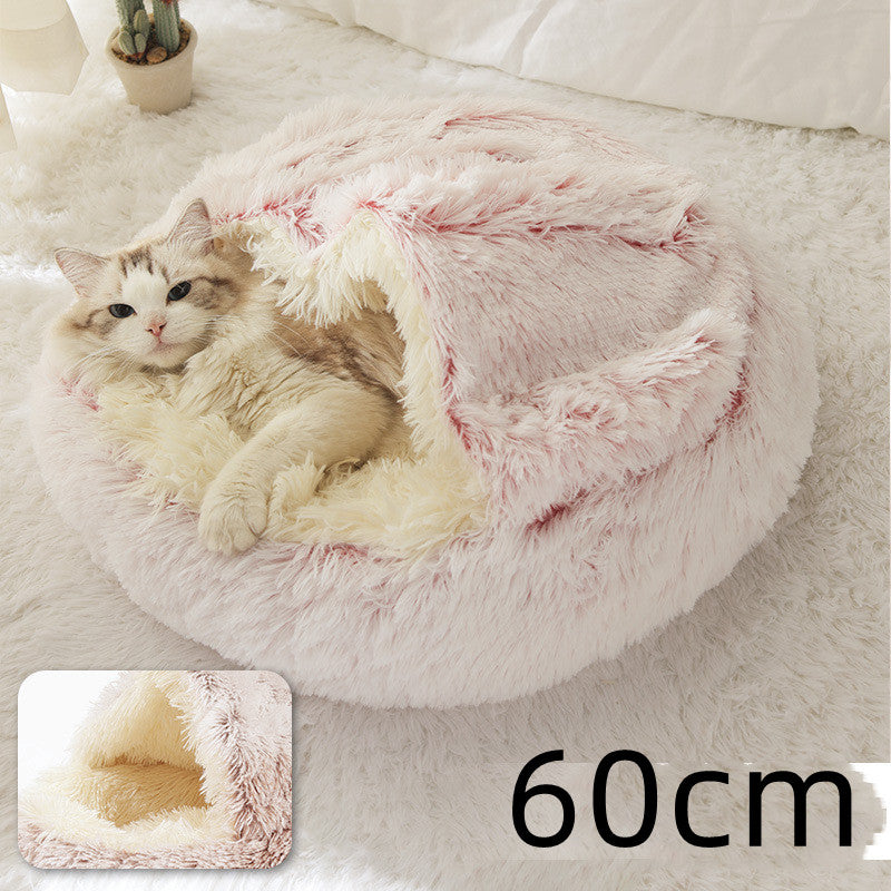 2-in-1 Round Plush Pet Bed |