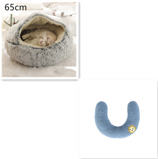 2-in-1 Round Plush Pet Bed |