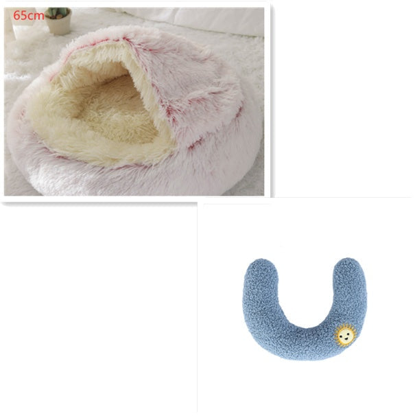 2-in-1 Round Plush Pet Bed |