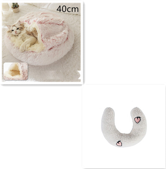 2-in-1 Round Plush Pet Bed |