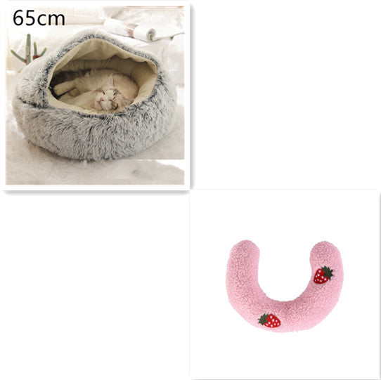 2-in-1 Round Plush Pet Bed |