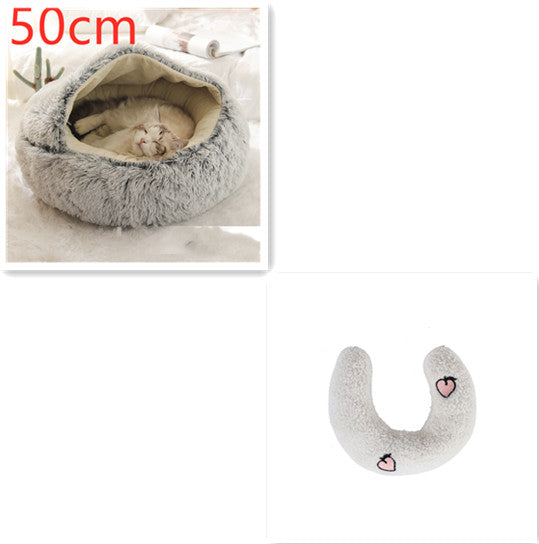 2-in-1 Round Plush Pet Bed |