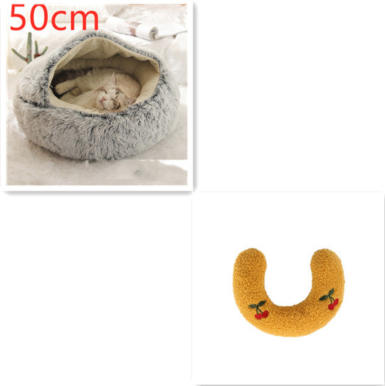2-in-1 Round Plush Pet Bed |