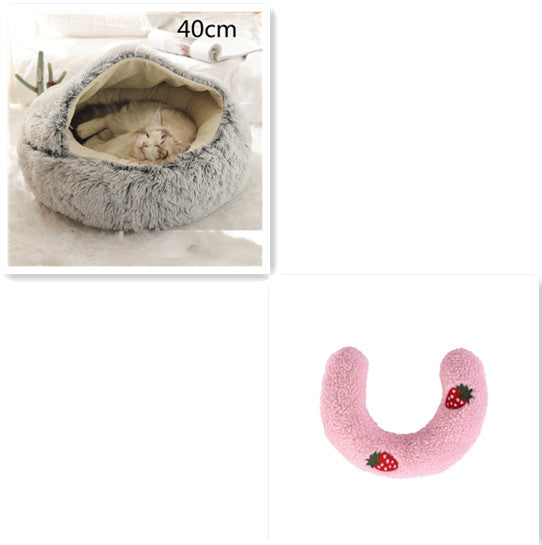 2-in-1 Round Plush Pet Bed |