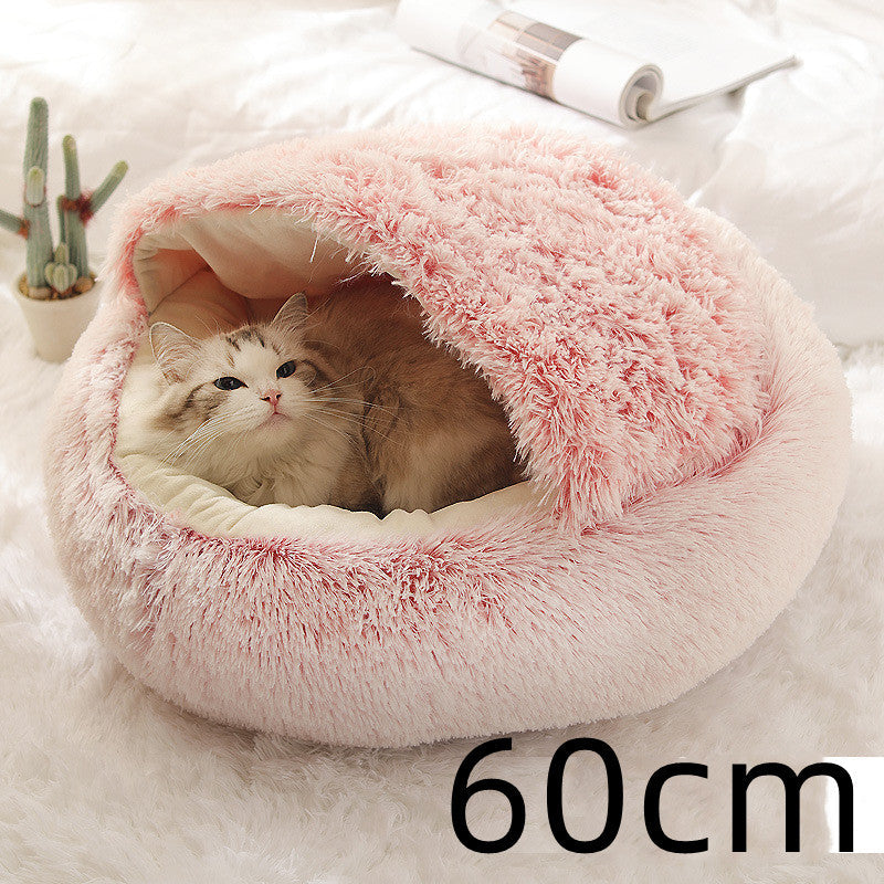 2-in-1 Round Plush Pet Bed |