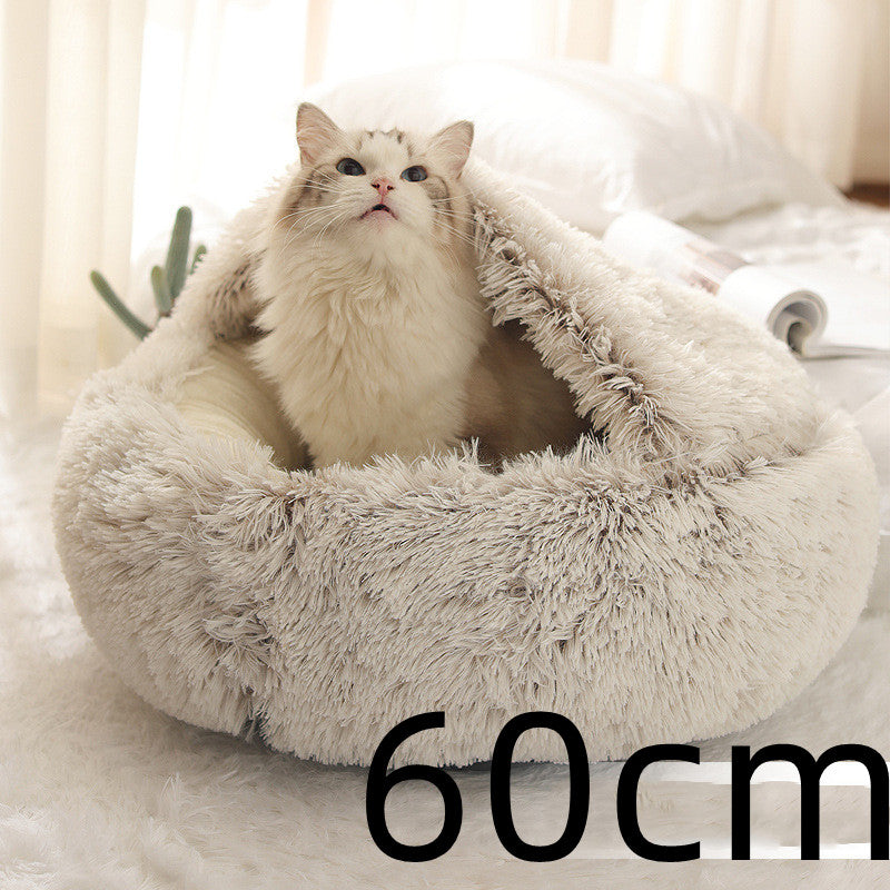 2-in-1 Round Plush Pet Bed |