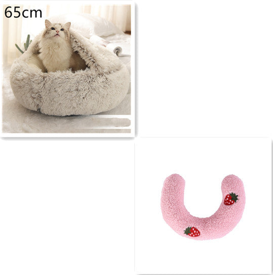 2-in-1 Round Plush Pet Bed |