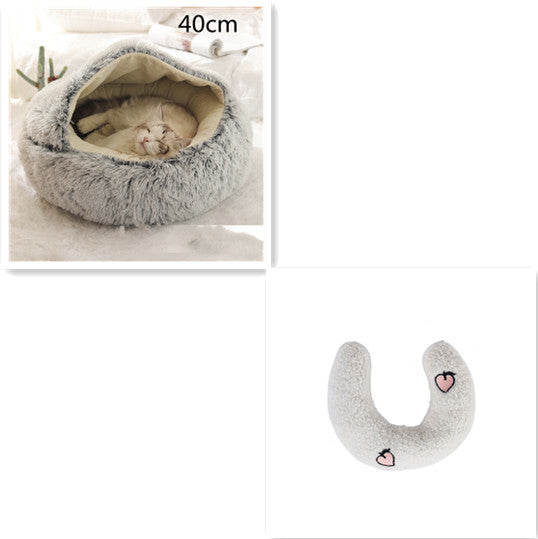 2-in-1 Round Plush Pet Bed |
