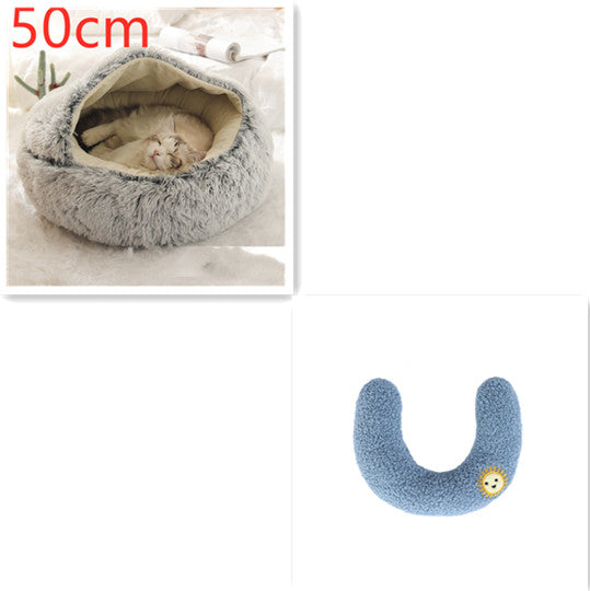 2-in-1 Round Plush Pet Bed |